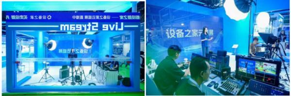 
北京各大医院黄牛挂号电话聚力西部智造 共启产业新篇 ——设备之家联合协办第26届立嘉展