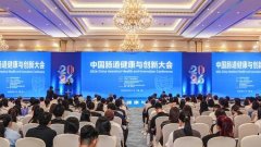 
上海肺科医院黄牛号贩子票贩子代网上预约代挂号电话从脑肠轴机制到情绪睡