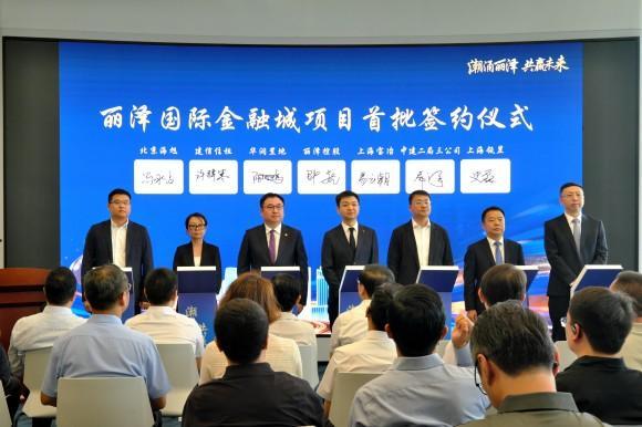 
广州医科大学附属第一医院黄牛号贩子票贩子代网上预约代挂号电话丽泽国际金融城建设提速，首批合作伙伴签约