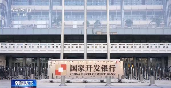 上海中医药大学附属龙华医院陈红风刘嘉湘范忠泽黄牛挂号电话国开行:前4月发放4406亿元贷款支持基础设施建设