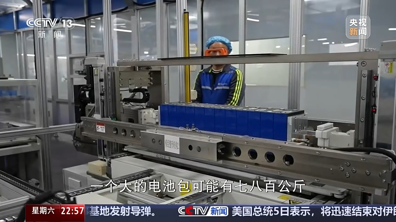 
上海中医药大学附属龙华医院陈红风刘嘉湘范忠泽黄牛挂号电话回归标准身材 新能源车“瘦身”进行时