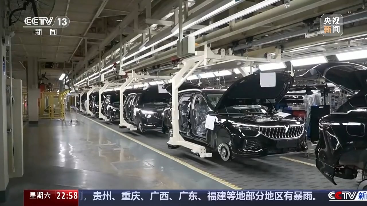 
上海中医药大学附属龙华医院陈红风刘嘉湘范忠泽黄牛挂号电话回归标准身材 新能源车“瘦身”进行时