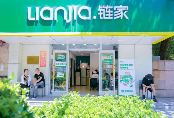 
上海复旦大学妇产科医院黄牛号贩子票贩子代网上预约代挂号电话100余家高考服务站、近200辆应急车，北京链家连续13年暖心助考
