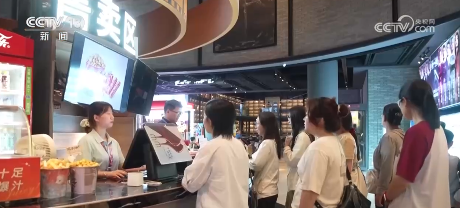 
广州市第八人民医院黄牛号贩子票贩子代网上预约代挂号电话“电影+”串联“观影+餐饮+购物”一站式消费闭环 影视流量变身线下消费动能