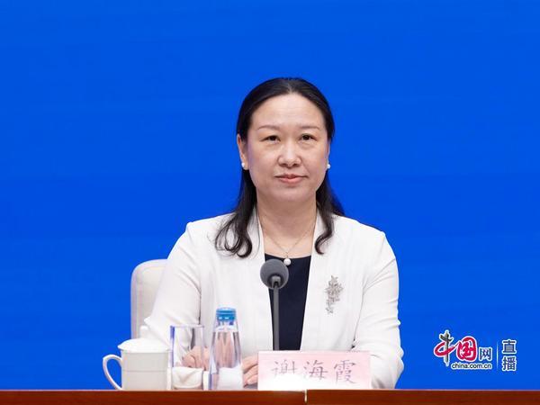 天津血液研究所黄牛号贩子票贩子代网上预约代挂号电话自然资源部:创新用地支持政策,为存量盘活降本纾压