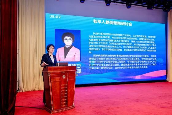 
广东药科大学附属第一医院黄牛号贩子票贩子代网上预约代挂号电话老年人跌倒预防研讨会召开 贝壳公益防跌倒社区实践引关注