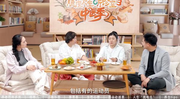 
四川省肿瘤医院黄牛号贩子票贩子代网上预约代挂号电话边养生边熬夜，和这届脆皮年轻人怎样聊养老？