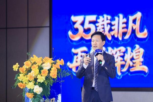 
上海华东医院黄牛号贩子票贩子代网上预约代挂号电话华美食品35周年庆典暨2026中秋月饼营销峰会在莞举行