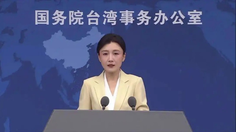 国台办:欢迎台湾同胞跨海相聚,共叙情谊共享机遇