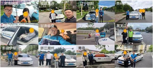 
广东药科大学附属第一医院黄牛号贩子票贩子代网上预约代挂号电话中国大地保险“大地礼赔高考护航”活动圆满落幕