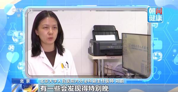 
广州医科大学附属脑科医院郑英君黄兴兵陆小兵徐贵云黄若燕彭红军黄牛挂号电话纯果汁其实是“糖水” 有血糖问题要慎喝