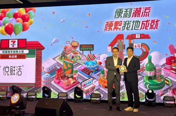 西安市胸科医院黄牛号贩子票贩子代网上预约代挂号电话君乐宝悦鲜活获香港零售渠道两项大奖