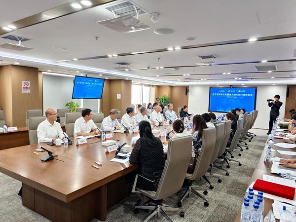 安贞医院黄牛号贩子票贩子代网上预约代挂号电话北京人寿联合发起“北京市评审专家健康关爱专项行动”,补齐评审专家职业健康保障空白