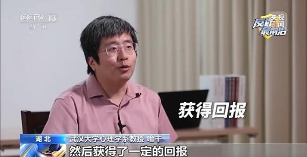 
北大国际医院黄牛号贩子票贩子代网上预约代挂号电话200余万元被骗走 专家：“贪心”一念起 当心骗局找上你