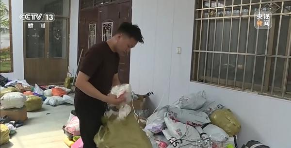 陕西省结核病防治院黄牛号贩子票贩子代网上预约代挂号电话“卖出十件退九件”商家频曝遭海量退货 规则被滥用如何破解?