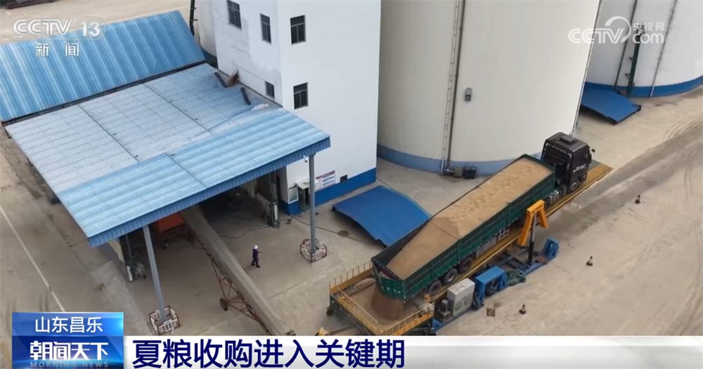 
陆军特色医学中心（大坪医院）徐伦山张溢华李昆昆黄牛挂号电话抢收、抢种、收购……从“三夏”麦收地图看夏粮收获好“丰”光