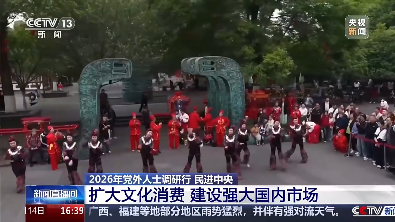 
中山大学孙逸仙纪念医院黄牛号贩子票贩子代网上预约代挂号电话从“被动打卡”到“主动参与” 体验升级正成为消费内驱力