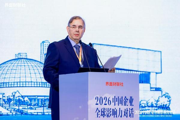 
回龙观医院黄牛号贩子票贩子代网上预约代挂号电话界面财联社“2026中国企业全球影响力对话”勾勒出海新蓝图 共建生态让企业“出海选择上海”