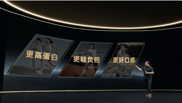 
医院黄牛号贩子票贩子代网上预约代挂号电话蒙牛M-PLUS每日蛋白横空出世 定义中国牛奶营养新高度