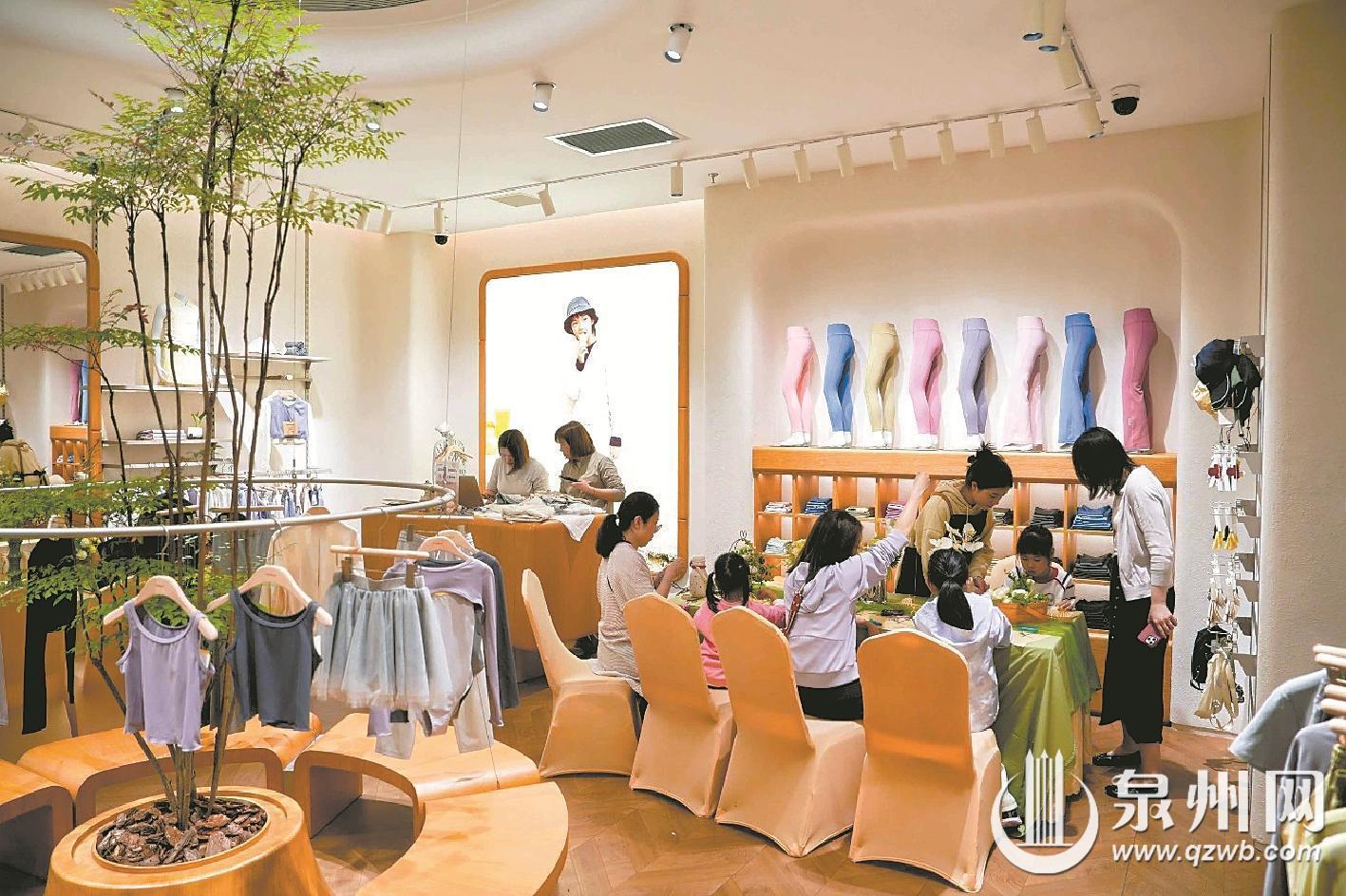 泉州首店经济快速崛起 一季度新增14家 位居全省前列