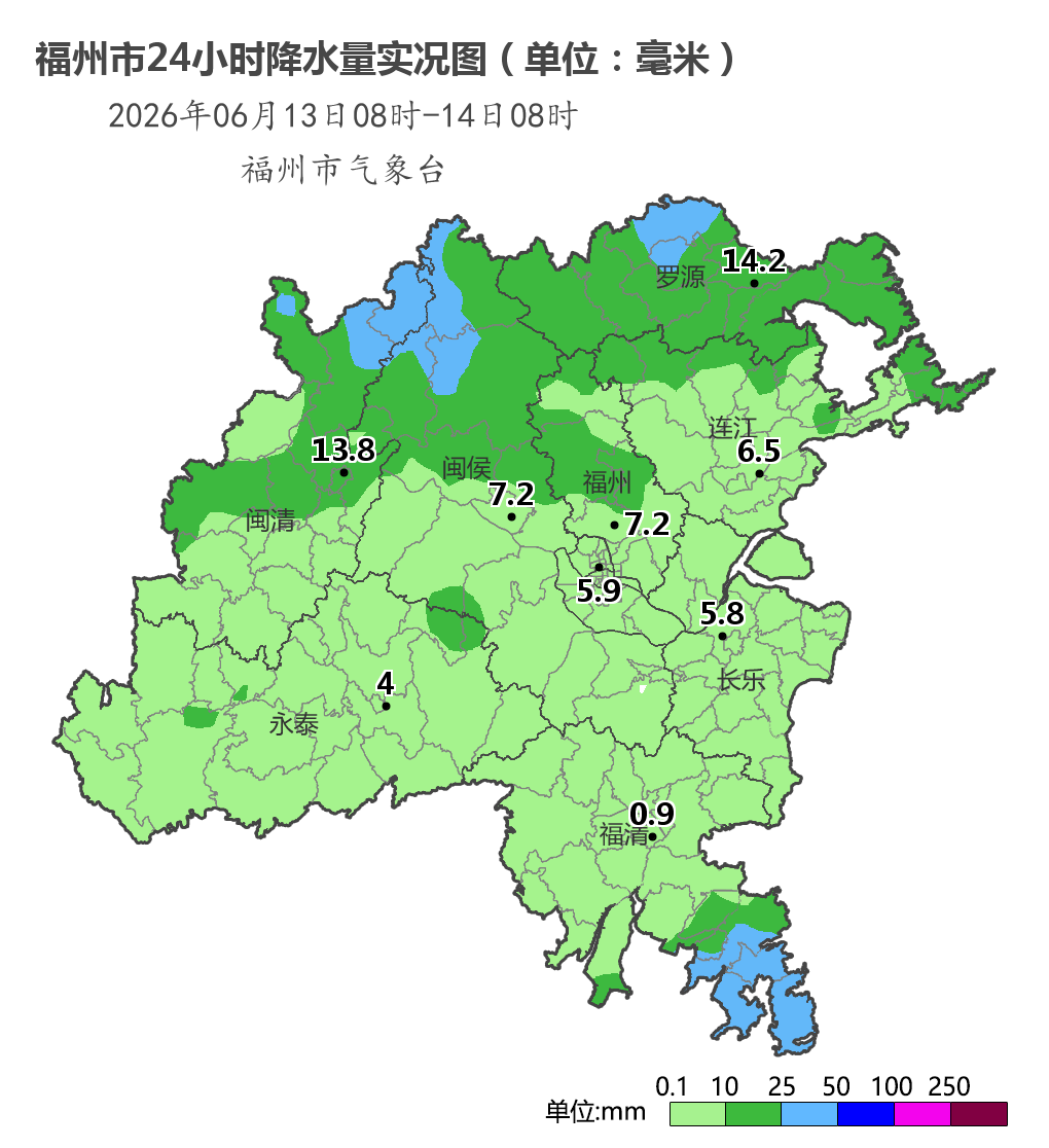 龙舟水发威！福州开启“倒水”模式