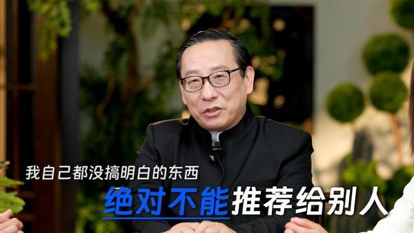 天津医科大学总医院钟跃岳树源刘辉黄牛挂号电话第三届万益蓝肠道节收官 以“第二大脑”科学认知推动全民肠道健康科普