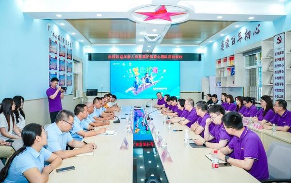 
西安市第四医院黄牛号贩子票贩子代网上预约代挂号电话企业主动创新公益模式 企业社会责任模式进入定制化时代