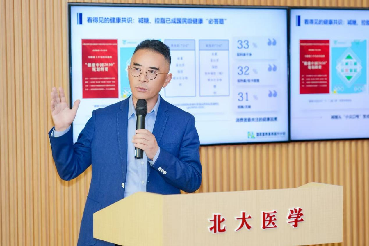 
安贞医院黄牛号贩子票贩子代网上预约代挂号电话洞察年轻人饮咖新主张：《2026年中国现制饮品健康趋势分析报告》重磅发布，瑞幸联合多方启动咖啡健康科普行动