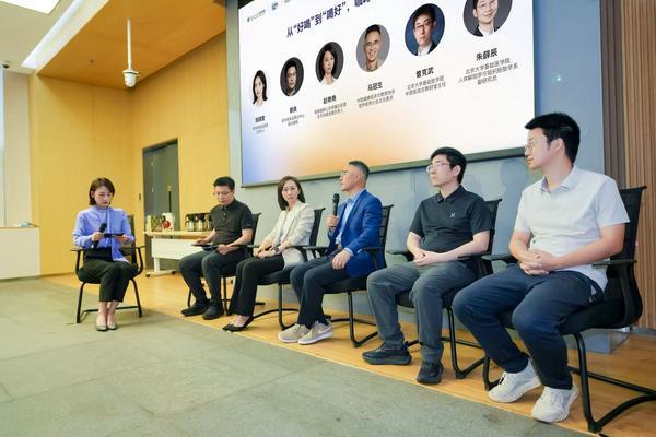 
安贞医院黄牛号贩子票贩子代网上预约代挂号电话洞察年轻人饮咖新主张：《2026年中国现制饮品健康趋势分析报告》重磅发布，瑞幸联合多方启动咖啡健康科普行动