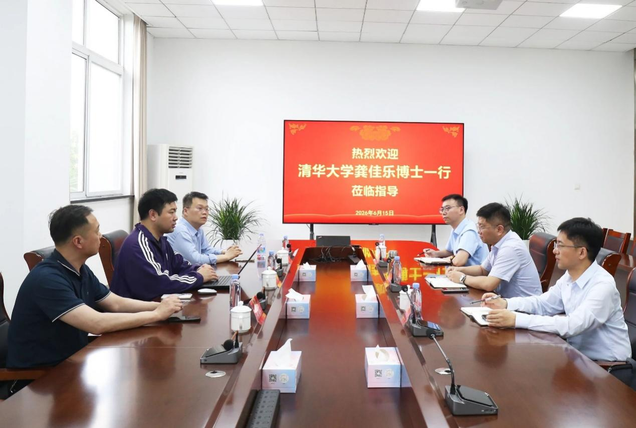 
中日友好医院黄牛号贩子票贩子代网上预约代挂号电话清华大学专家团队到访悦达纺织 携手共拓智能纺织新赛道