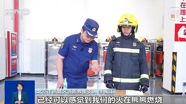 
解放军总医院医院黄牛号贩子票贩子代网上预约代挂号电话有人因使用花露水致皮肤过敏 医生提示：这3类人谨慎使用