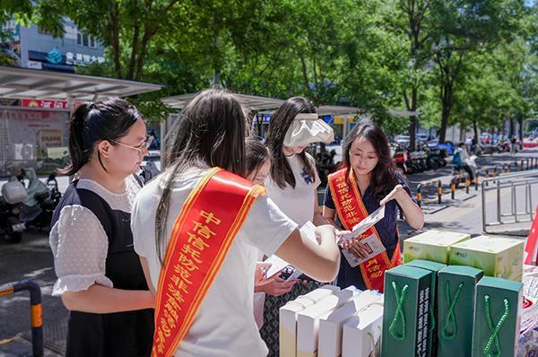 
上海市胸科医院叶波郭旭峰李志刚孙益峰黄牛挂号电话中信信托开展防非知识进社区活动