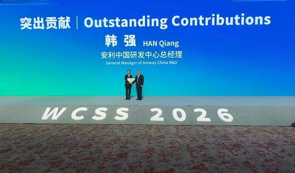 
广州市番禺区妇幼保健院黄牛号贩子票贩子代网上预约代挂号电话土壤科学界“奥林匹克”落地南京 安利突出贡献获得赞许