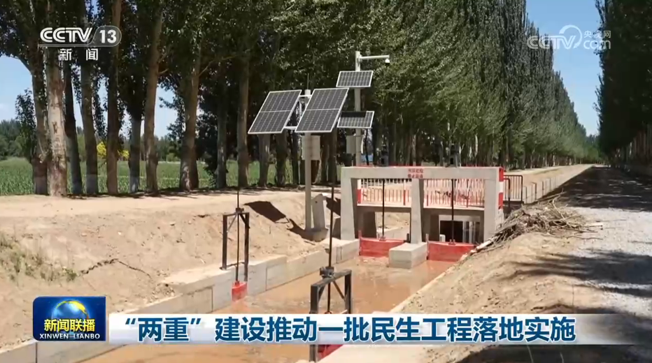 
上海复旦大学妇产科医院黄牛号贩子票贩子代网上预约代挂号电话“两重”建设推动一批民生工程落地实施