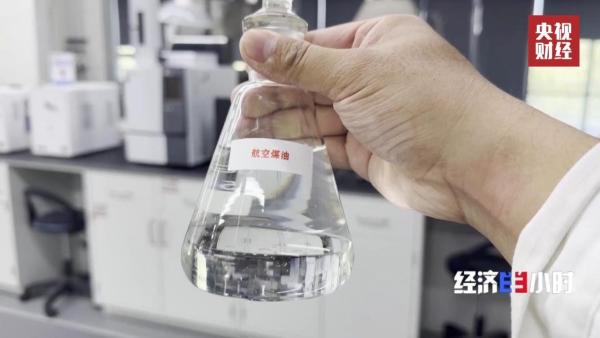 
二龙路肛肠医院黄牛号贩子票贩子代网上预约代挂号电话火箭“烧煤”成现实 煤炭产业转型打开价值新空间