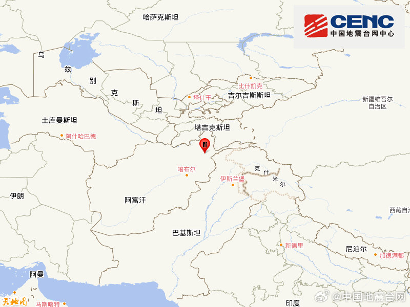 阿富汗发生5.2级地震，震源深度200千米