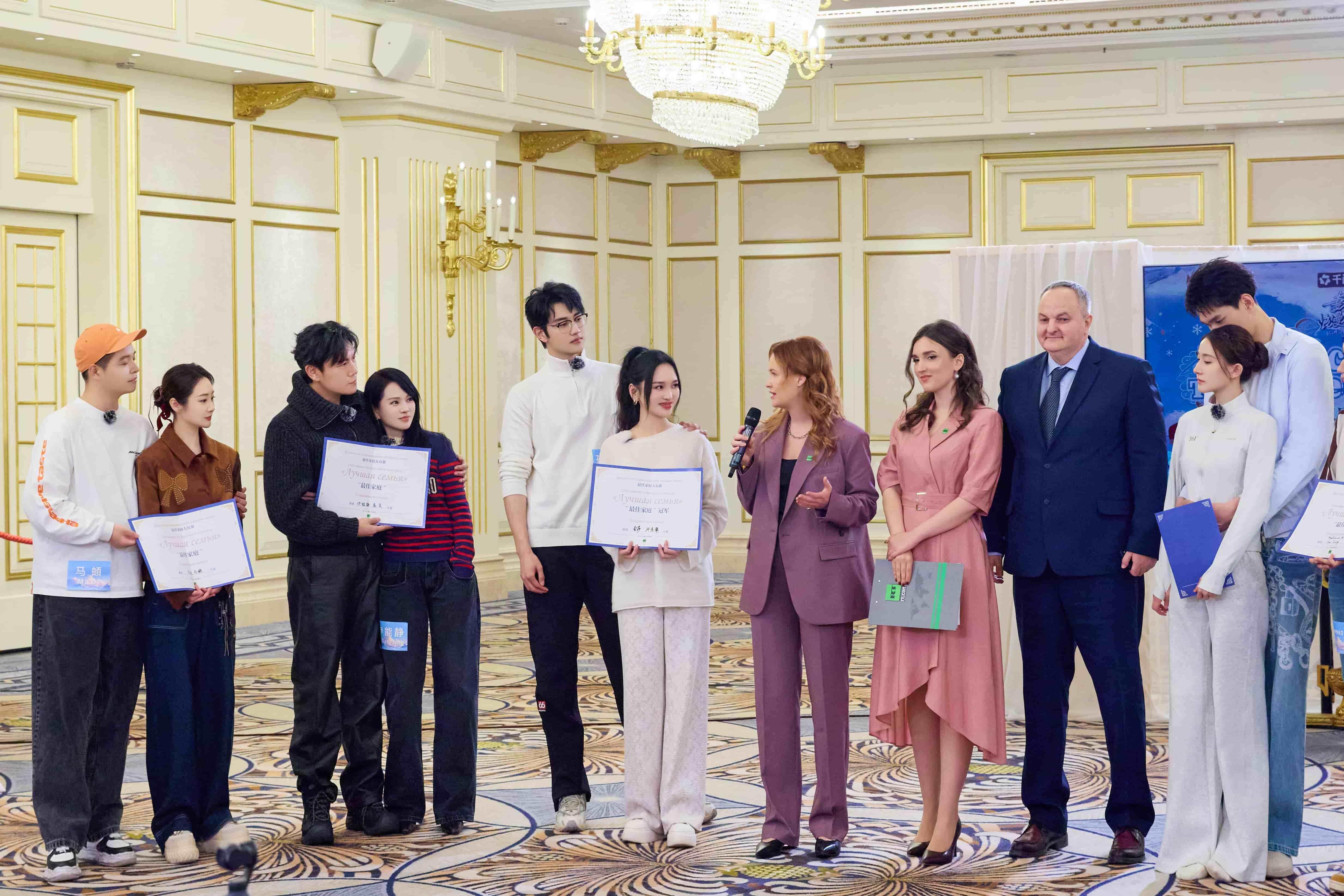见证中俄民间友谊！《妻子的浪漫旅行2026》俄罗斯之旅落幕