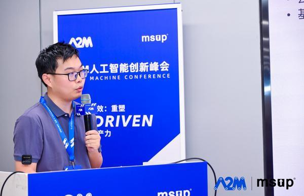 
广州各大医院黄牛挂号电话作业帮基础架构专家亮相第十届A2M峰会 分享用技术杠杆破解AI算力效率困局