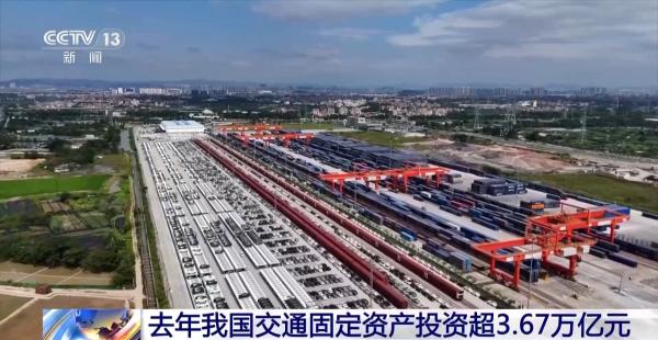 
上海肺科医院黄牛号贩子票贩子代网上预约代挂号电话2025年我国交通固定资产投资超3.67万亿元