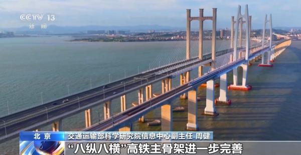 
上海肺科医院黄牛号贩子票贩子代网上预约代挂号电话2025年我国交通固定资产投资超3.67万亿元