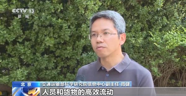
上海肺科医院黄牛号贩子票贩子代网上预约代挂号电话2025年我国交通固定资产投资超3.67万亿元