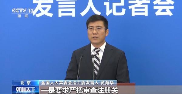 
济南市儿童医院孙晓卫赵秀侠马香窦芬芬于淑娟黄牛挂号电话“心机商标”严重扰乱秩序 商标法修订草案将二审