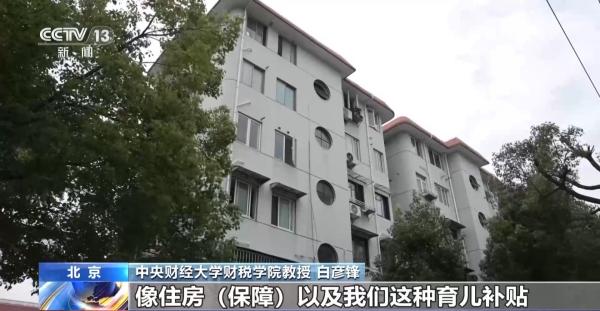 
浙江大学医学院附属第一医院任萍萍章爱斌姚磊黄牛挂号电话今年前5个月全国财政收支“成绩单”反映什么 专家解读
