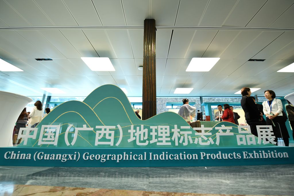 浙江省肿瘤医院陶开义曾剑张英丽张喜平陈鲁张英丽黄牛挂号电话更好保护消费者权益 商标法修订草案新看点