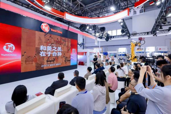 
北京积水潭医院蒋继乐杨胜松宋关阳张晋黄牛挂号电话百胜中国亮相链博会 “百胜和羹发展计划”为中国共建世界级产业链