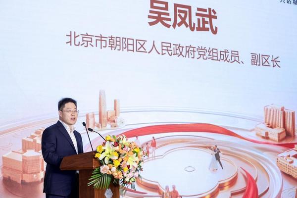 
陕西省肿瘤医院黄牛号贩子票贩子代网上预约代挂号电话“在城心，谈城心” 2026保险养老融合与发展主题活动在京举办