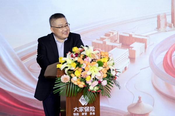 
陕西省肿瘤医院黄牛号贩子票贩子代网上预约代挂号电话“在城心，谈城心” 2026保险养老融合与发展主题活动在京举办