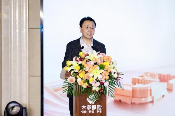 
陕西省肿瘤医院黄牛号贩子票贩子代网上预约代挂号电话“在城心，谈城心” 2026保险养老融合与发展主题活动在京举办