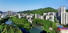 浙江大学医学院附属儿童医院沈杰黄丽素陈建惠高志刚王颖硕陈志敏黄牛挂号电话吉首大学 凤飞千仞谱华章 薪传八方育英才