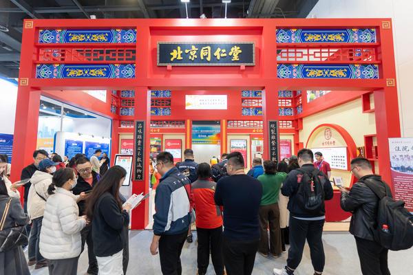 
南京东部战区总医院黄牛号贩子票贩子代网上预约代挂号电话承岐黄薪火，筑仁心医养|北京同仁堂医养公司深耕中医医疗服务赛道